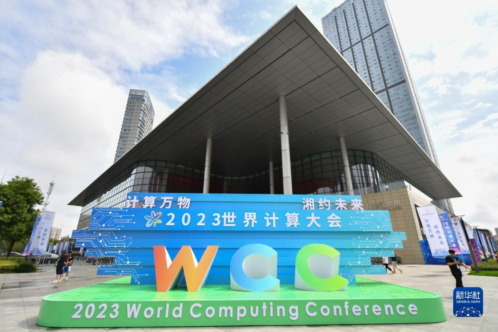 澳门777手机版下载